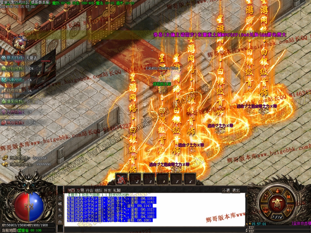00058.jpg