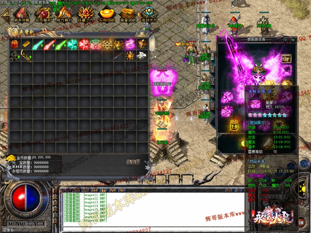Images19.jpg