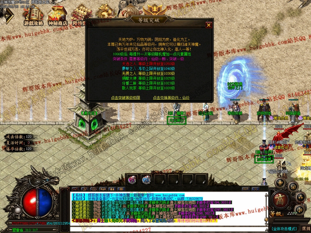 00033.jpg