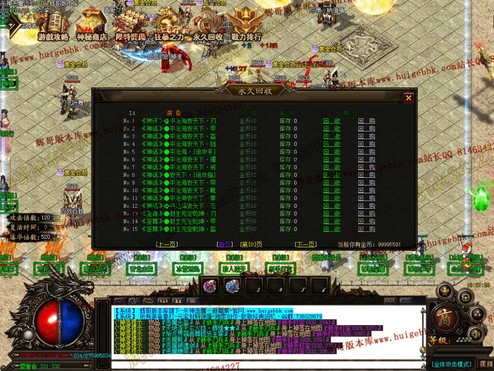00044.jpg