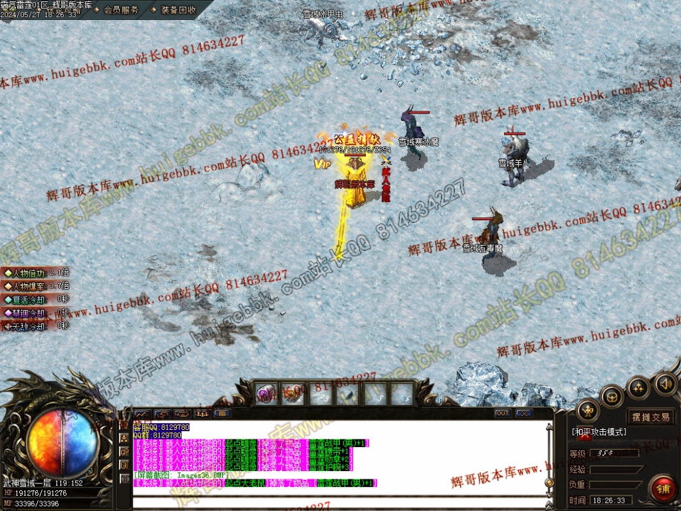 00039.jpg
