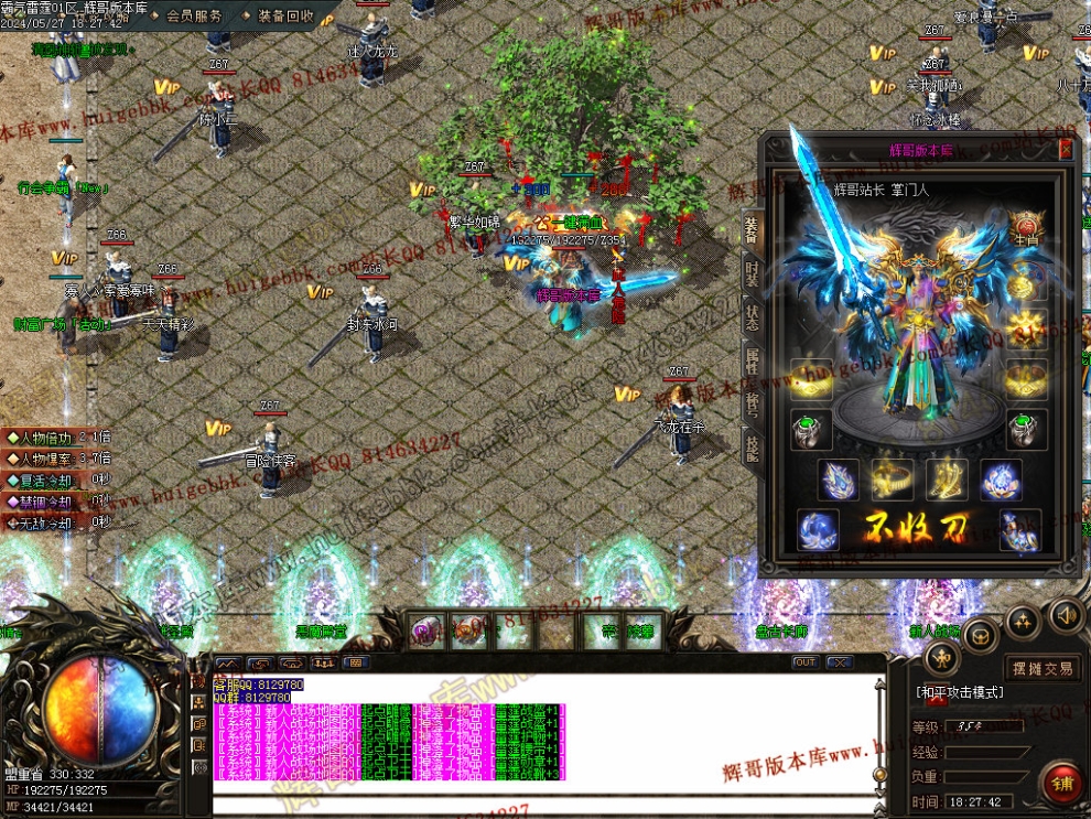 00056.jpg