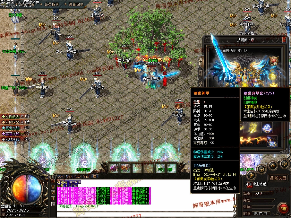 00057.jpg