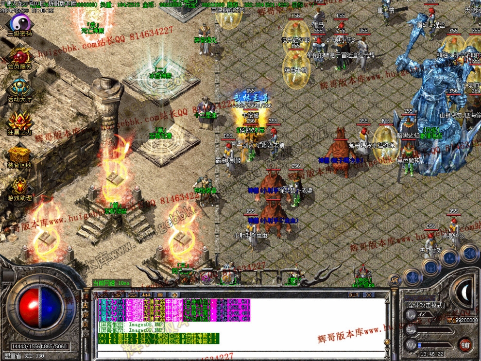 00012.jpg
