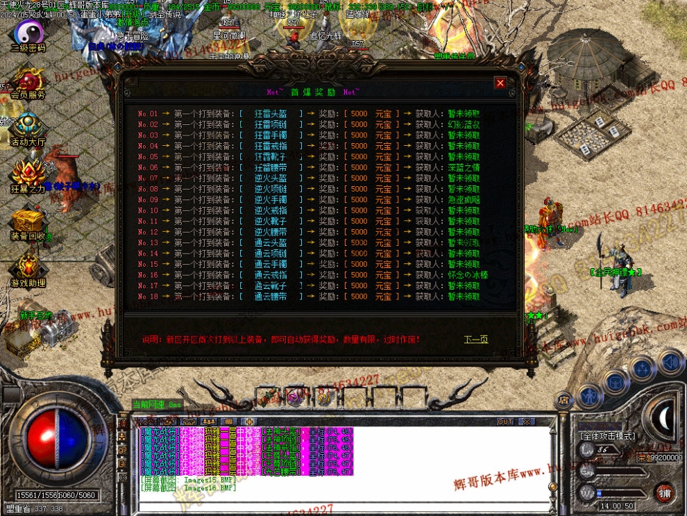 00019.jpg