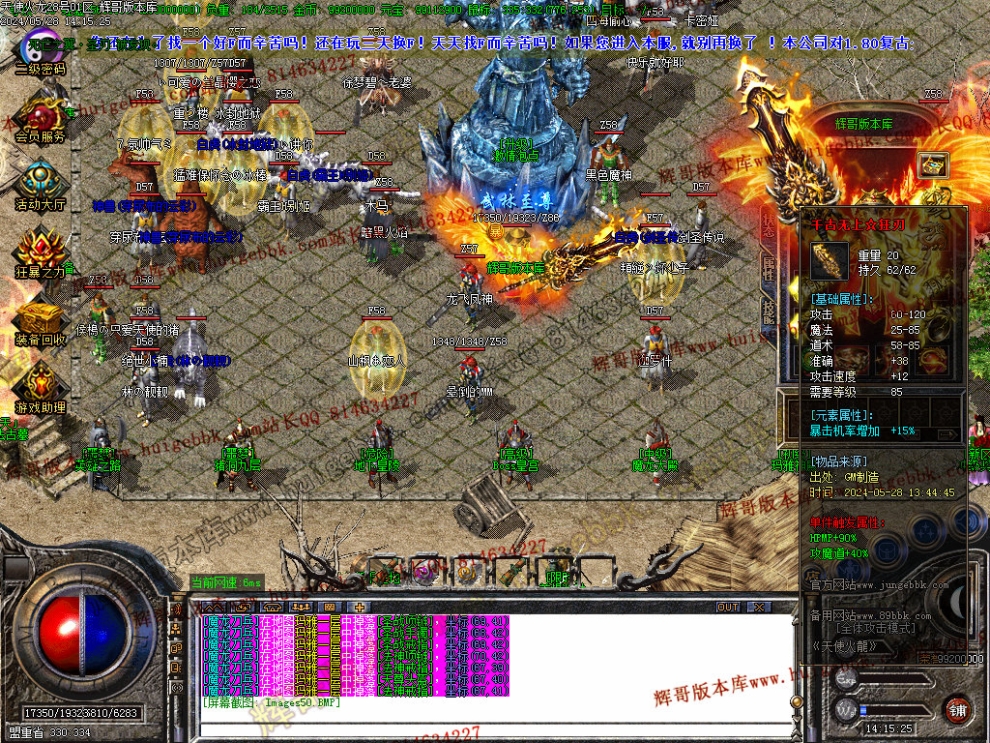 00053.jpg