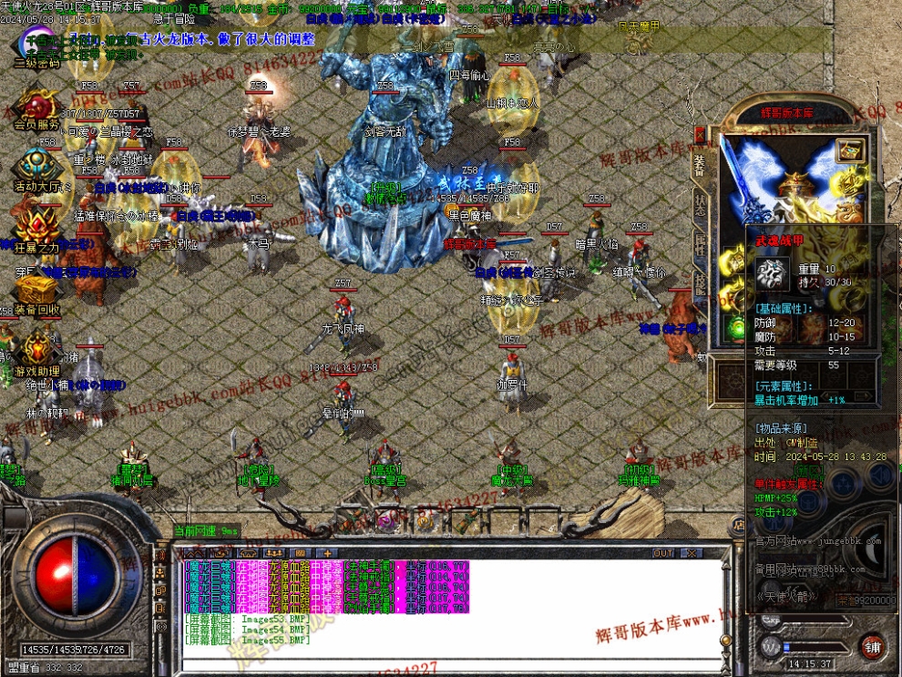 00058.jpg