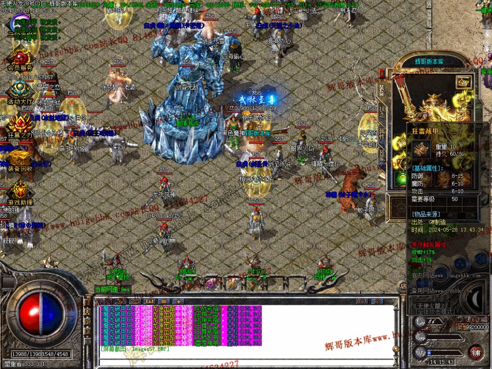 00060.jpg