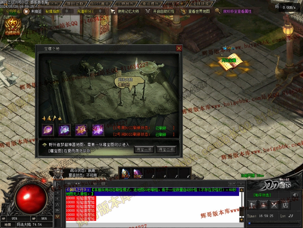 00005.jpg