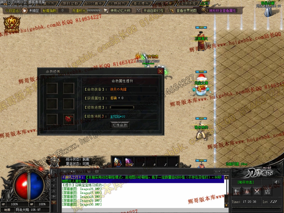 00033.jpg