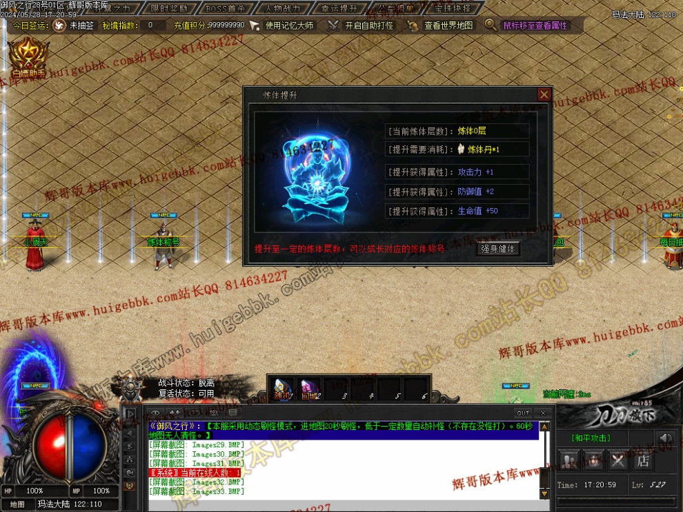00036.jpg