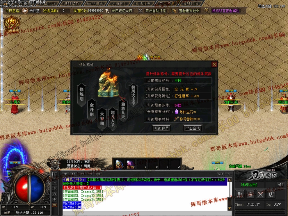 00037.jpg