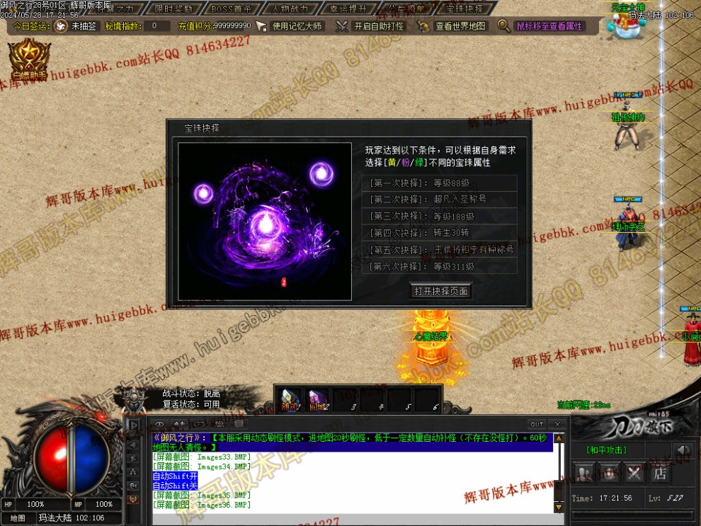00039.jpg