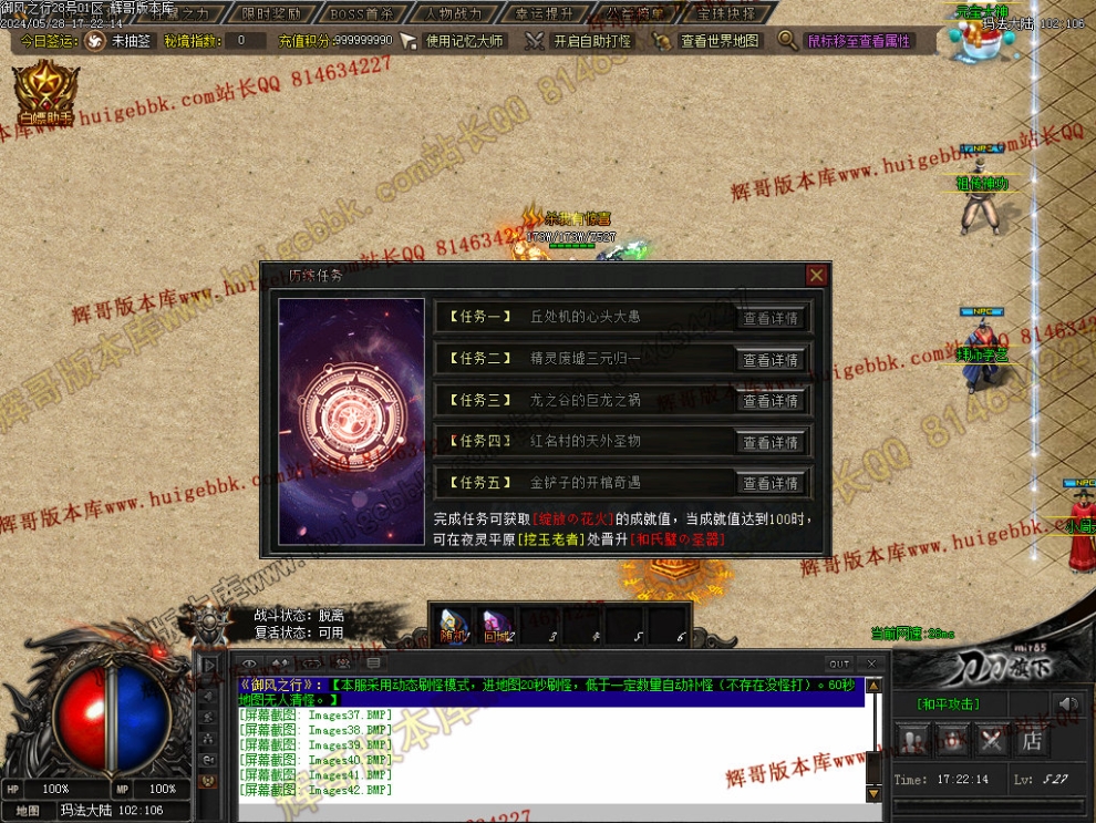 00045.jpg