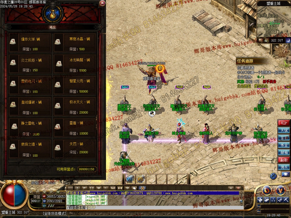 00043.jpg