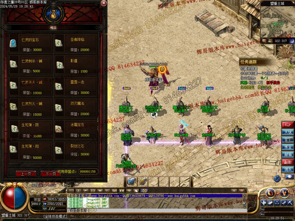 00045.jpg