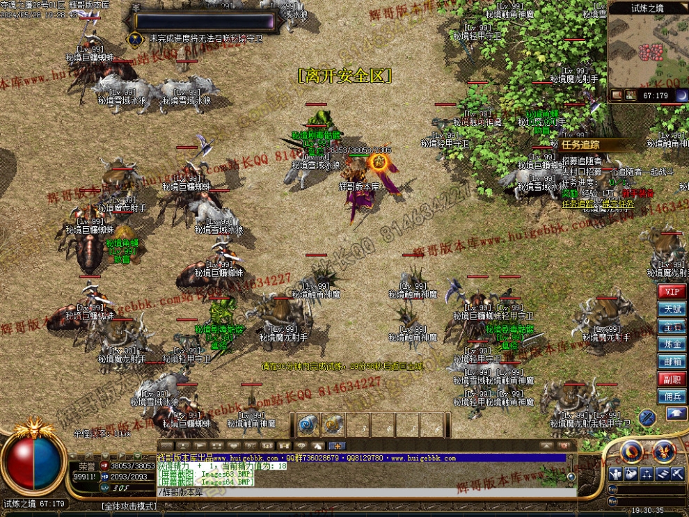 00067.jpg