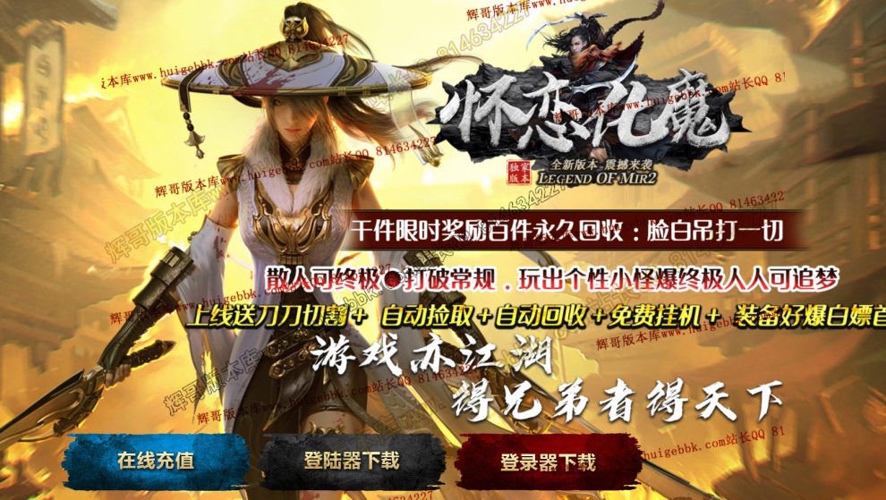00001.jpg