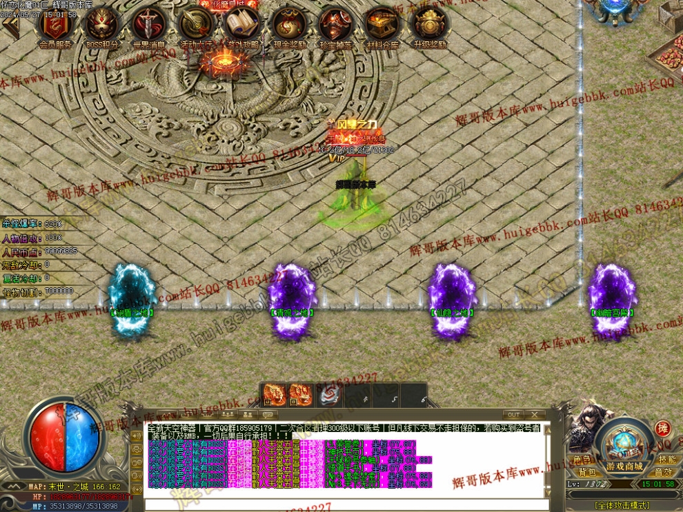 00056.jpg