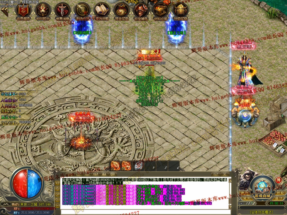 00060.jpg