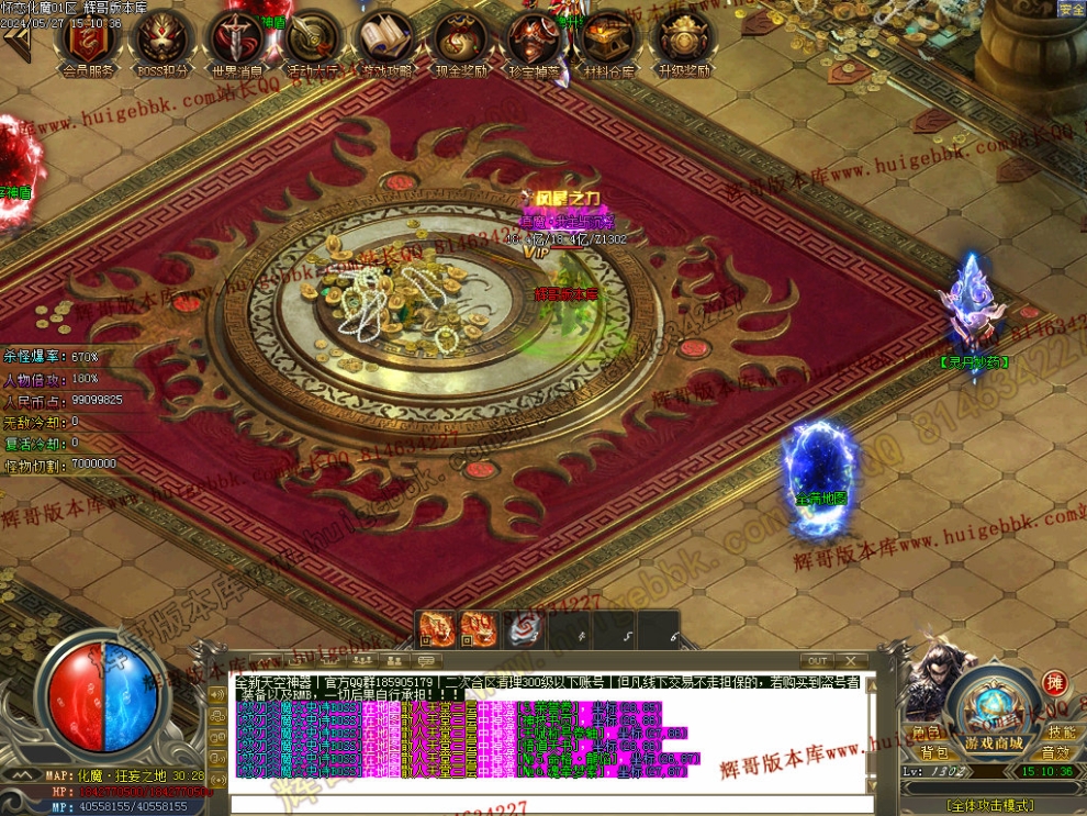 00067.jpg