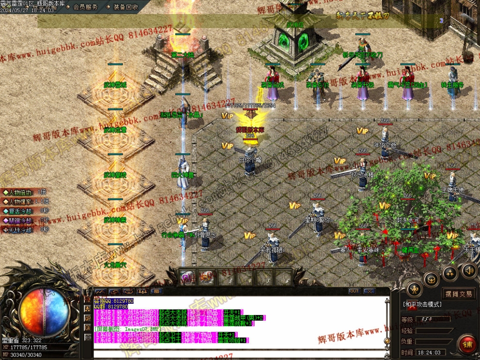 00010.jpg