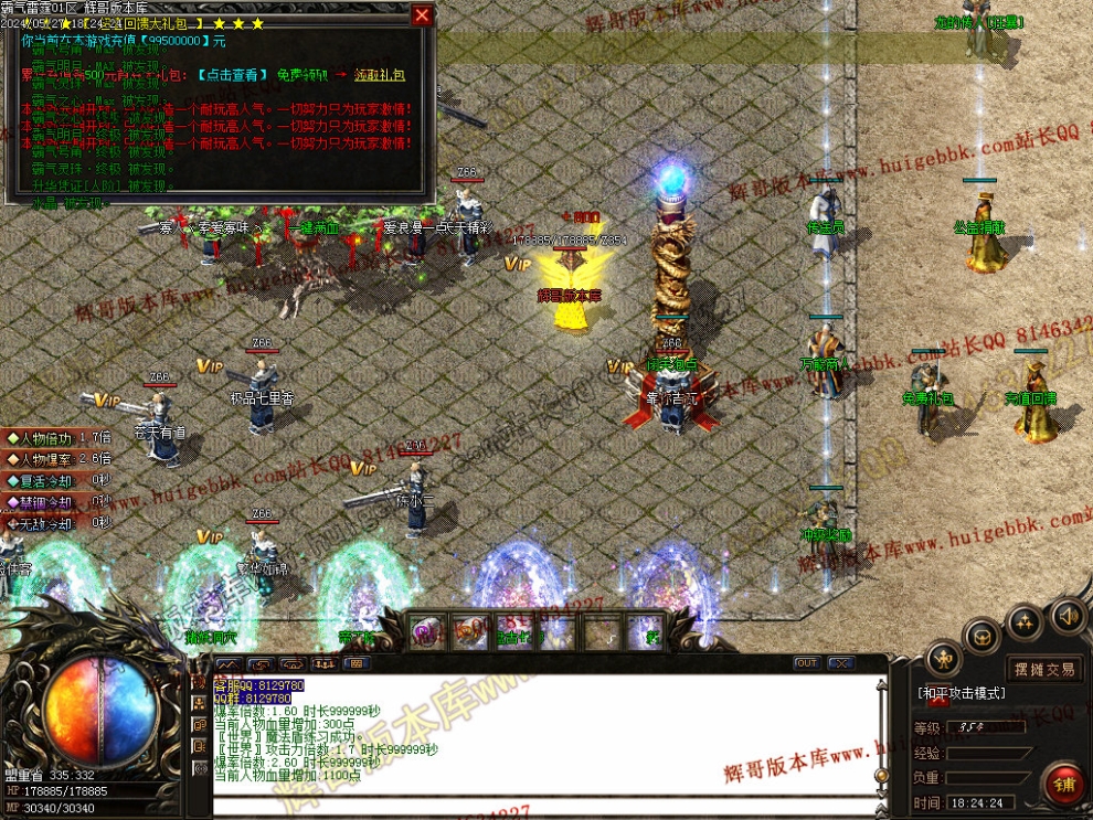 00014.jpg