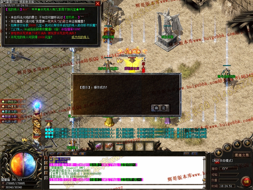 00020.jpg