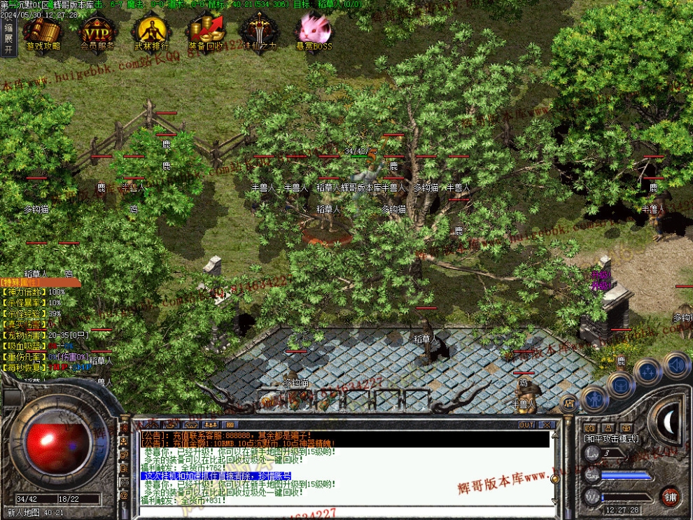 00004.jpg