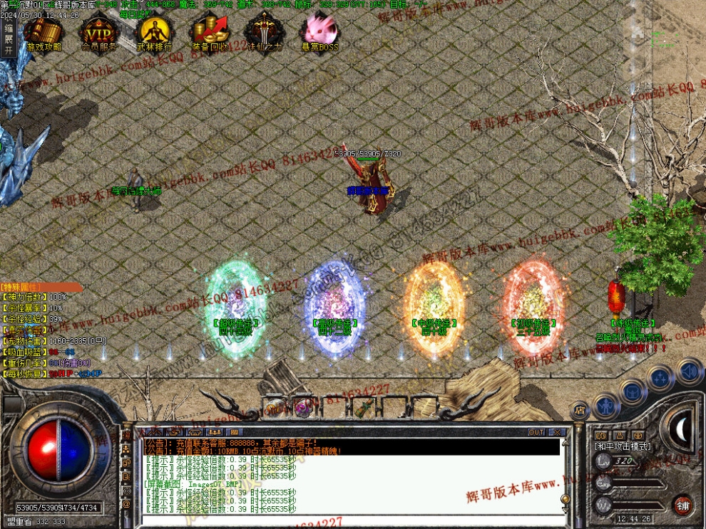 00009.jpg