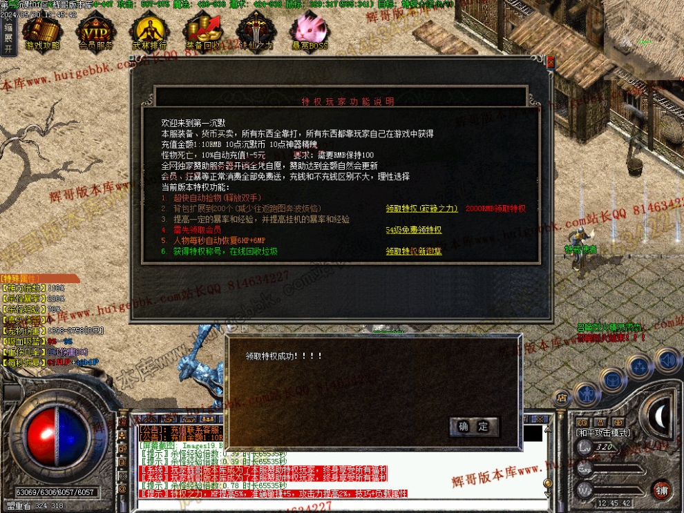 00021.jpg