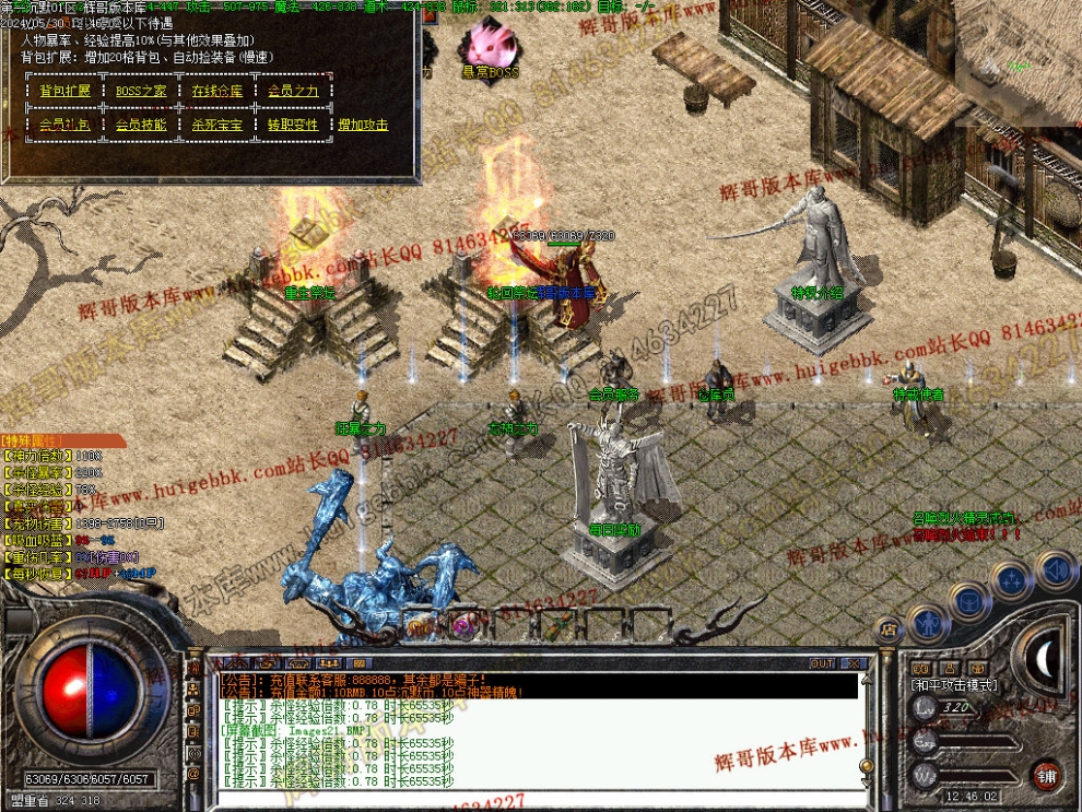 00023.jpg