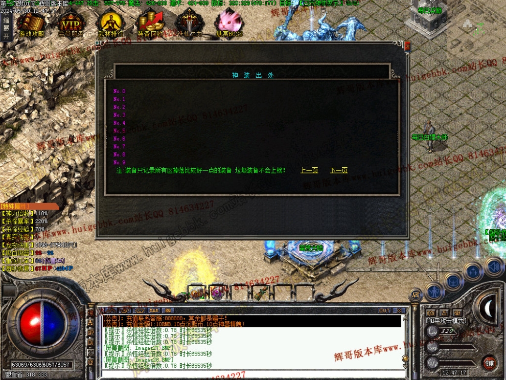 00030.jpg