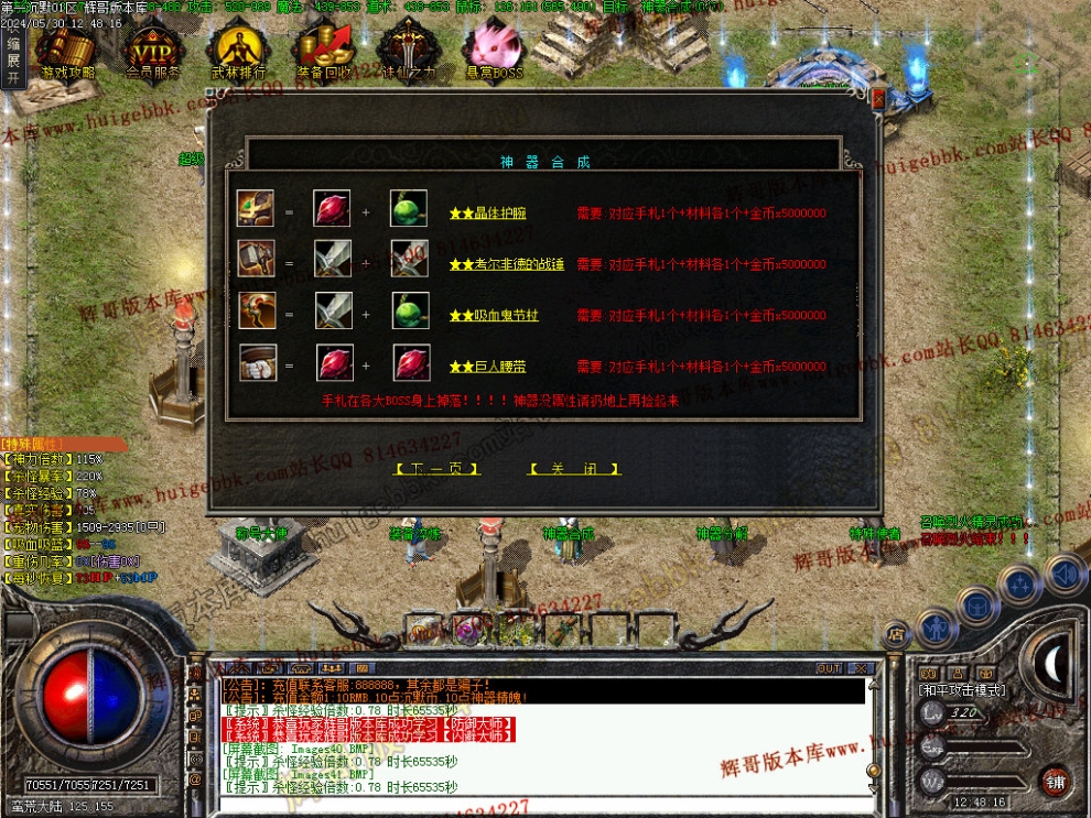 00043.jpg