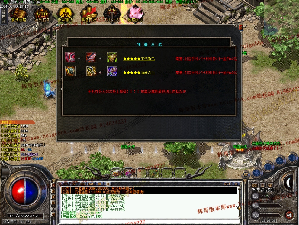 00049.jpg
