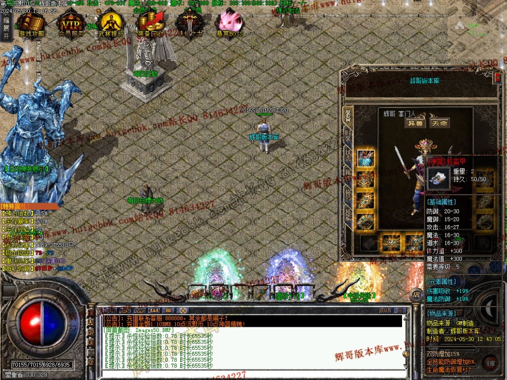 00052.jpg