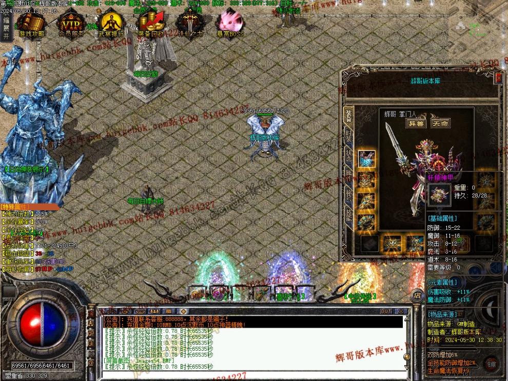 00056.jpg