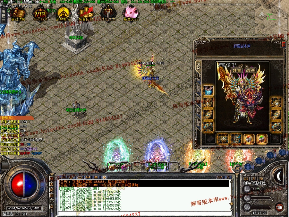 00057.jpg