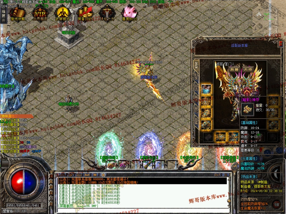 00058.jpg
