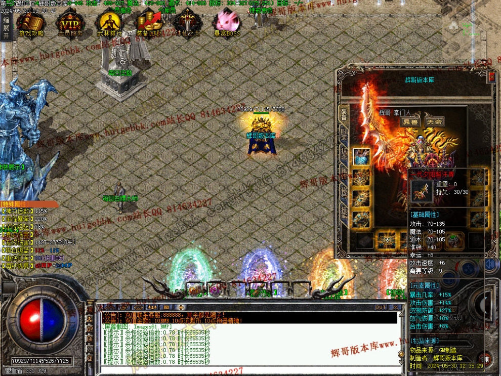 00063.jpg