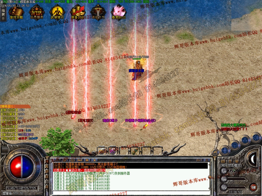 00065.jpg
