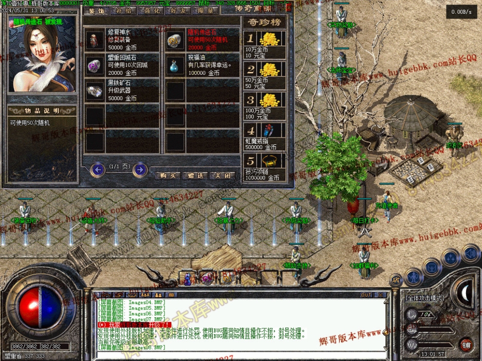 00010.jpg