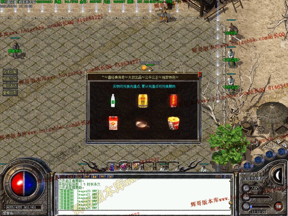 00027.jpg