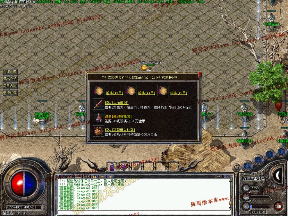 00035.jpg