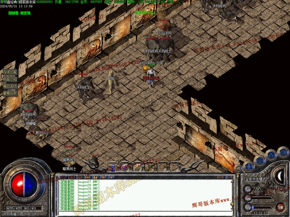 00037.jpg