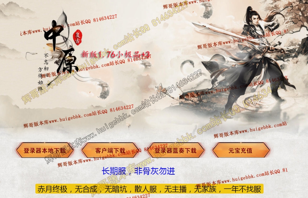 d73cd71b79bb0f5015a3e8532bffedbf.jpg