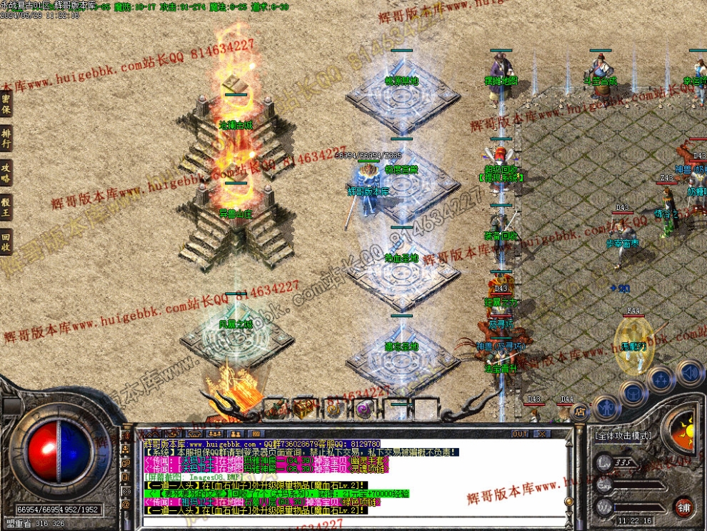 00011.jpg