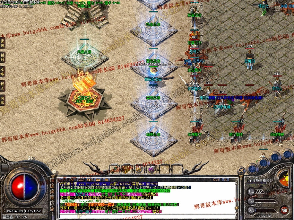 00012.jpg
