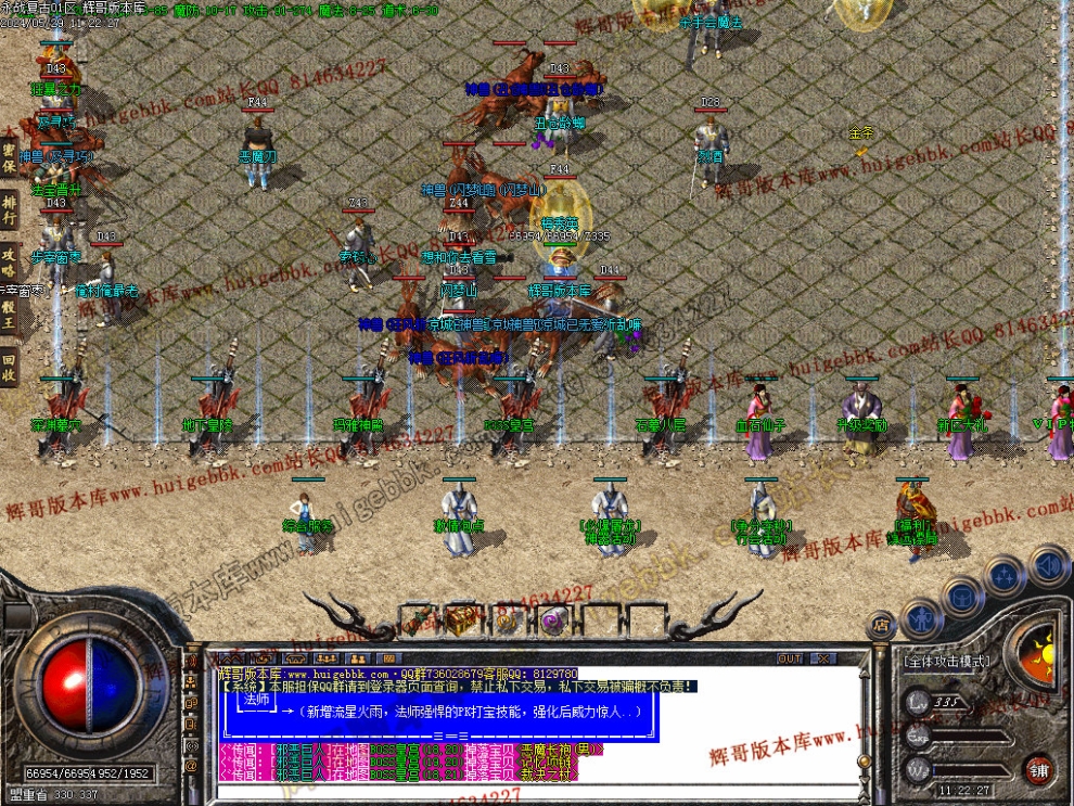 00013.jpg