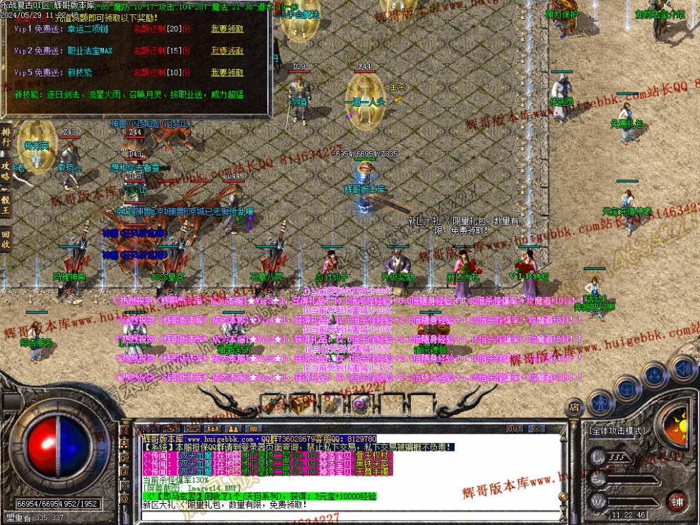 00017.jpg